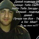 ���� ���������, ������, 38 ��� - ��������� 7 ������ 2014 � ������ ������ ��������