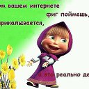 ���� �����, ������ �������� - ��������� 17 ���� 2014 � ������ ������ ��������