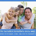 ���� ������, ������������, 54 ���� - ��������� 18 ���� 2014 � ������ ������ ��������