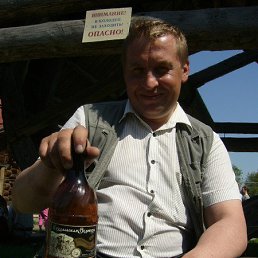 ���, ��������, 56 ���