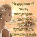 ���� �������, ����-�������, 50 ��� - ��������� 30 ����� 2014 � ������ ������ ��������