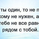 ���� ����, ������ �����, 55 ��� - ��������� 23 ������ 2014 � ������ ������ ��������