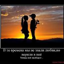 ���� ����, ������� - ��������� 11 ��� 2014 � ������ ������ ��������