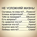 ���� ������, ��������� - ��������� 3 ������� 2014 � ������ �������