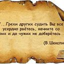 ���� ������, ���� - ��������� 21 ��� 2014 � ������ ������ ��������
