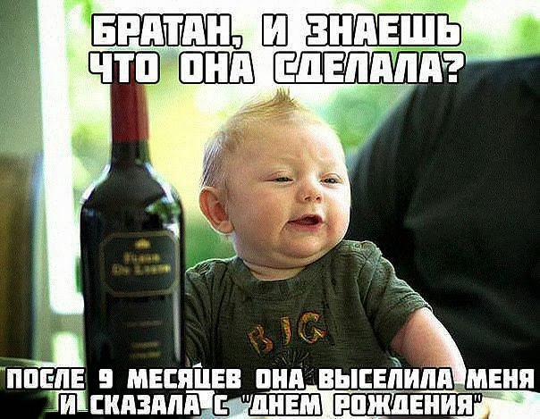    ... - 28  2014  19:46