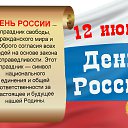 ���� ������, �����, 77 ��� - ��������� 12 ���� 2014 � ������ ������ ��������