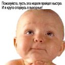 ���� Alex, ������� - ��������� 22 ���� 2014 � ������ ������ ��������