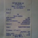 ���� ����, ������, 55 ��� - ��������� 5 ������ 2014 � ������ ������ ��������