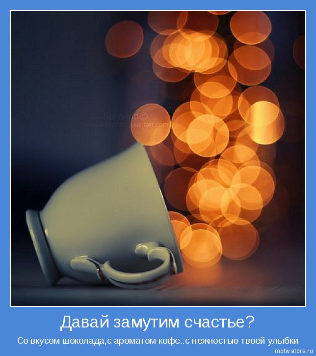  - 3  2014  20:54