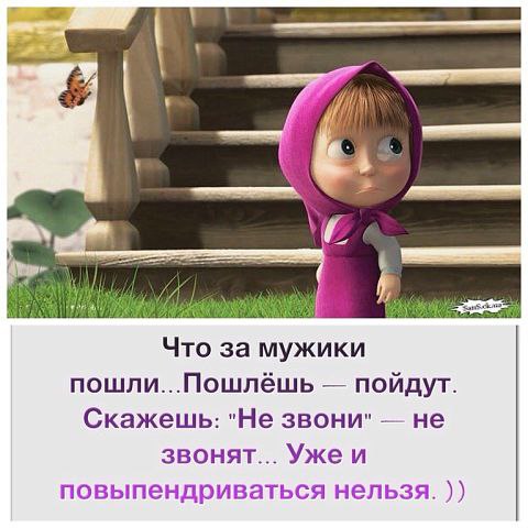  - 2  2014  23:05