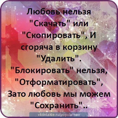  - 22  2014  00:16