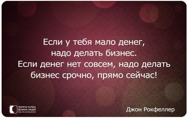    - 19  2014  10:50