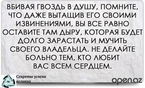   - 1  2014  18:43