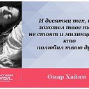 ���� �����, �������� - ��������� 10 ���� 2014 � ������ ��� �������..�