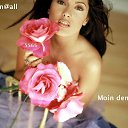 ���� �������, ������-�������� - ��������� 9 ���� 2014