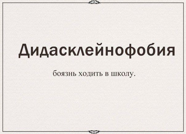    :D - 24  2014  20:56