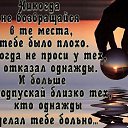 ���� Sly, ���������, 46 ��� - ��������� 29 ����� 2014 � ������ ������ ������