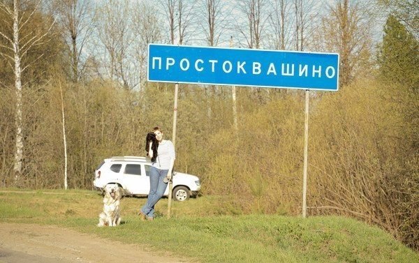    :-) - 7  2014  19:18
