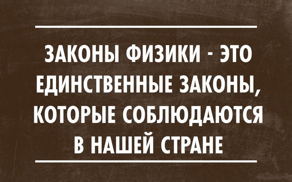 No Name Alex® - 19  2014  08:58