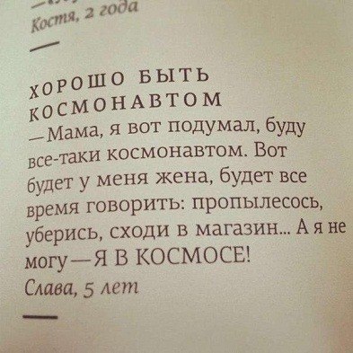  ( ) - 6  2014  21:31