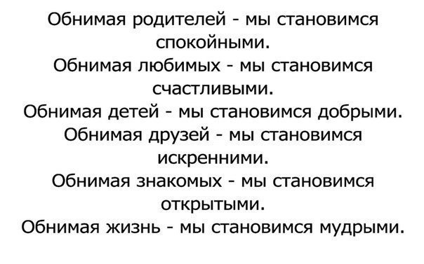   - 17  2014  12:47