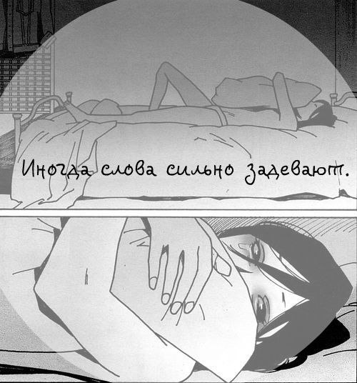 ••• ••• - 24  2014  18:46