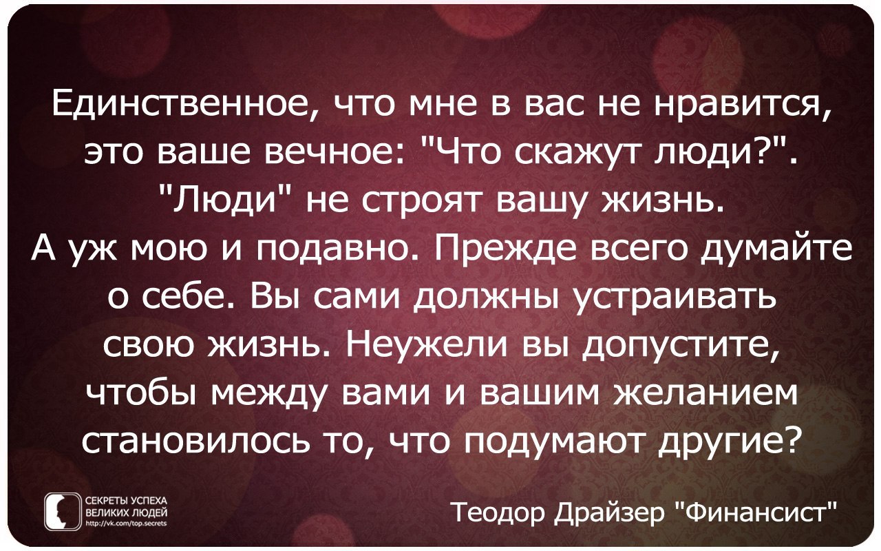     - 18  2014  12:57