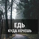 ���� ��������, ���� - ��������� 18 ������� 2014 � ������ ������ ��������