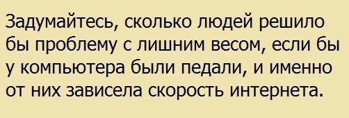   - 30  2014  21:27
