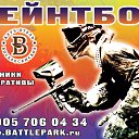 ���� �����, ������, 54 ���� - ��������� 21 ������ 2014 � ������ ������ ��������
