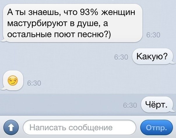 Andrei - 20  2014  19:05