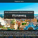     ? 
 http://vk.com/app4438595        ?