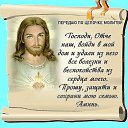���� Anthony🔆, ������ ��������, 39 ��� - ��������� 20 ������� 2014 � ������ ������ ��������