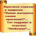 ���� �����, �������������, 61 ��� - ��������� 15 ���� 2014 � ������ ������ ��������