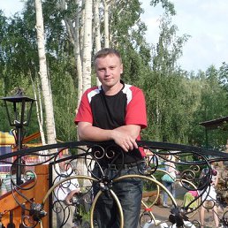 ����, �����, 44 ����