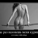  ,  -  30  2014    