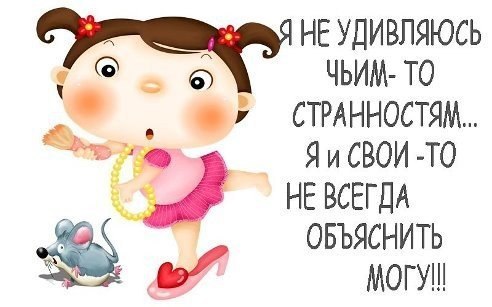 =)