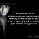 ���� �����))), �������������� - ��������� 25 ������ 2014 � ������ ������ ��������
