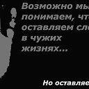 ���� ������, ������ - ��������� 8 ��� 2014 � ������ ������ ��������