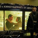  Nokas, , 44  -  12  2014    