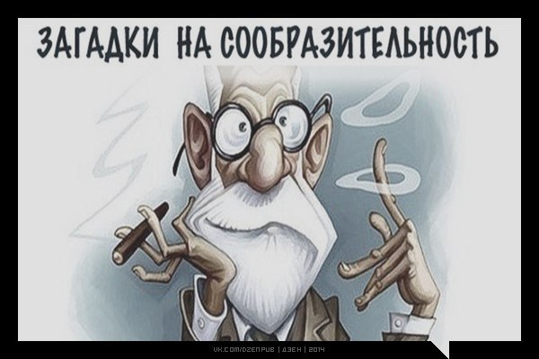 15   . ___________________ 1.     .   ,  ...