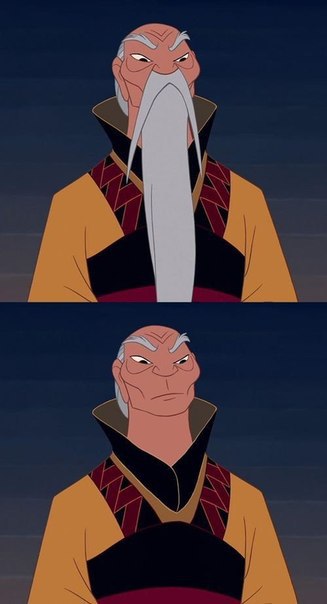    - 7
