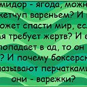 ���� �������, ������������, 44 ���� - ��������� 29 ����� 2014 � ������ �������