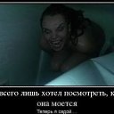 ���� �������, �������������, 46 ��� - ��������� 30 ����� 2014 � ������ ������ ��������