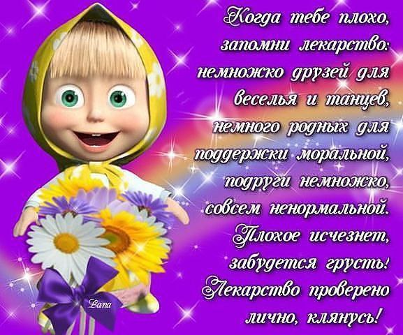 (  ,   - 6  2014  09:43
