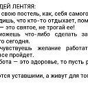 ���� Oleg, ������ - ��������� 25 ������ 2014 � ������ ������ ��������