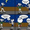 ���� Julie, �����-���������, 31 ��� - ��������� 4 ��� 2014 � ������ ������ ��������
