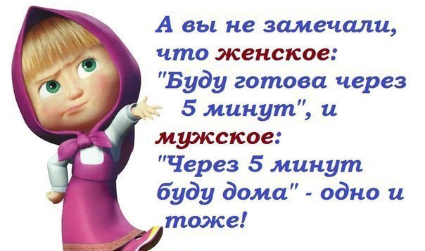       - 7  2014  13:17