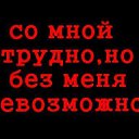 ���� ����, ������ �����, 55 ��� - ��������� 20 ������ 2014 � ������ ������ ��������